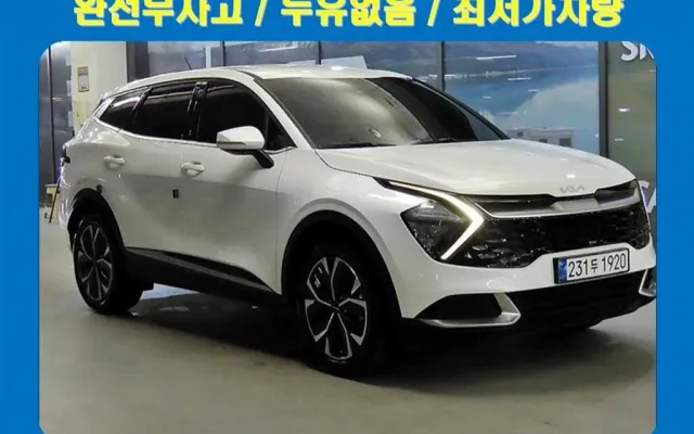 스포티지하이브리드 중고차 스포티지 5세대 (NQ5) 2.0 LPG 2WD 매물 사진 14 - 2024/04 89,900km